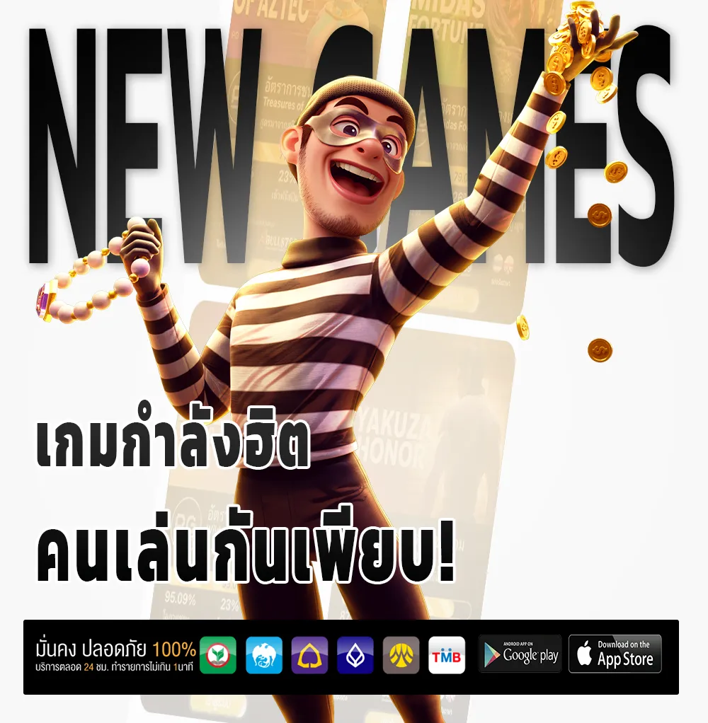 easyslot 888 casino