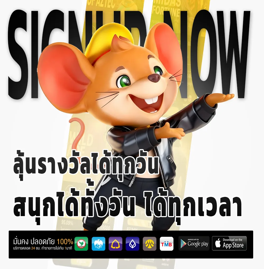 easyslot 888 เว็บใหญ่