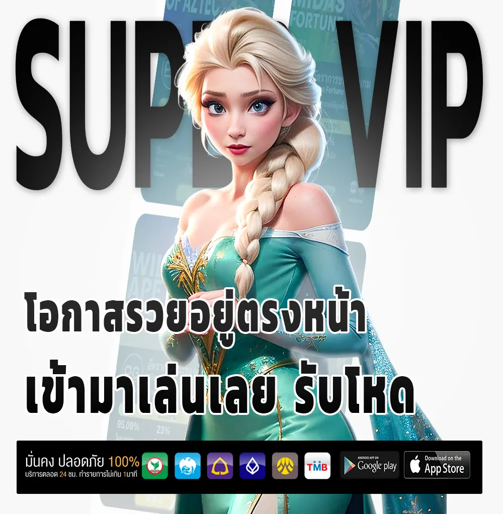 easyslot888 สล็อตพีจี